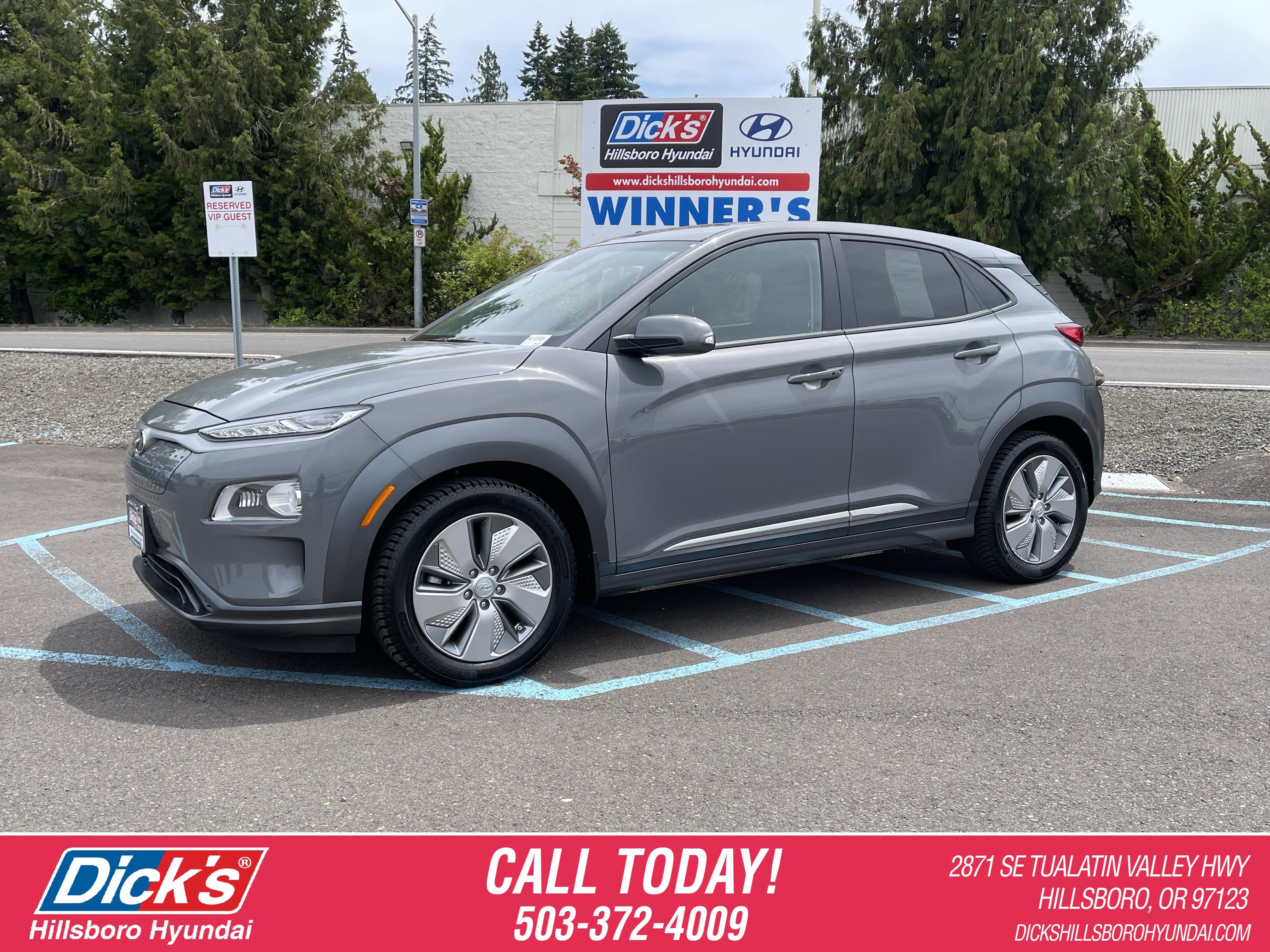2021 Hyundai KONA ELECTRIC